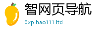 2025新奥天天开好彩开奖结果对2025最新免费资料大全手机版
